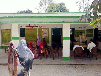 Primary school Pahadpur Banohi