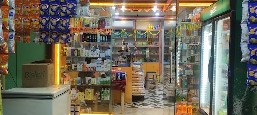 Babamani General Store