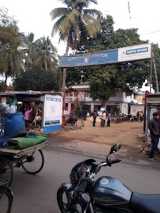 Egra Police Station
