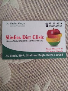 SlimEra (Diet Clinic)