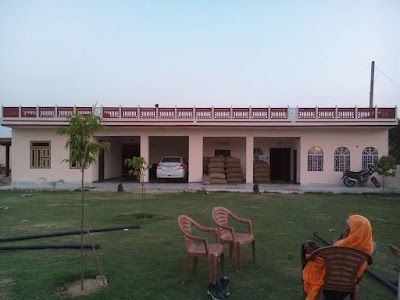 Bagdo ki dhani