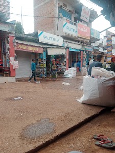 Sidhi Bus Stand