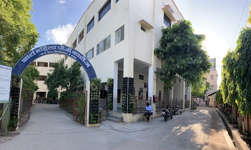 Arya Mahila Post Graduate College
