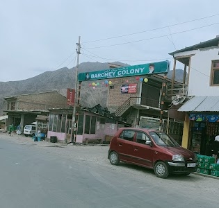 Barchey Coloney