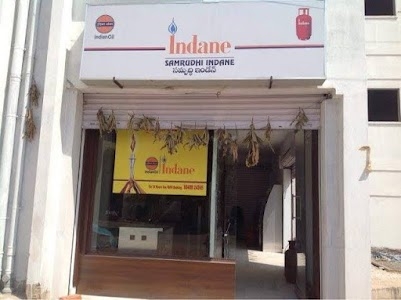 Indane Gas Agency