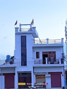 Jewari