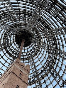 Shot Tower Museum