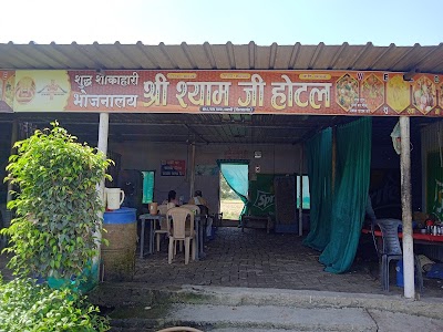 Guru Govind Singh Dhava