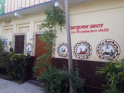 MADHU KUNJ