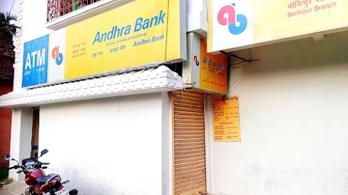 ANDHRA BANK BANKIPUR BRANCH & ATM