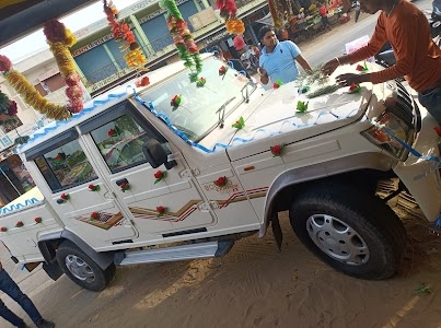 Bharat Petroleum