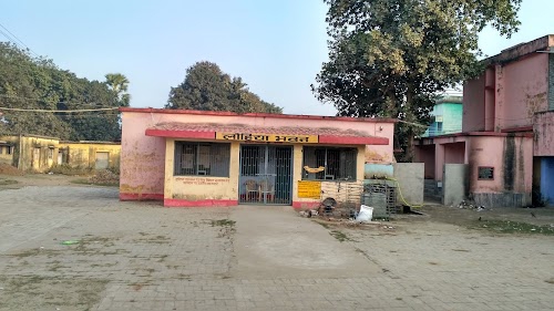 Kahalgaon Block Office