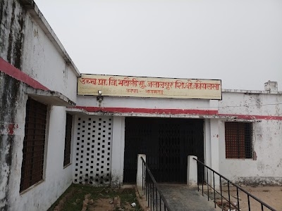UPS bhatauli