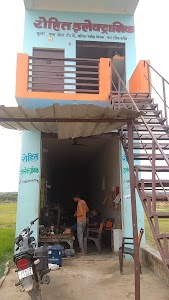 Rohit electrical jaugarh saktesgarh