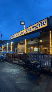 Shri Maharaj Dhaba Khapa
