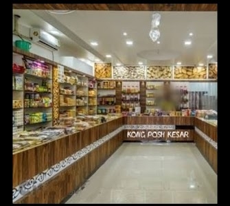Kong posh kesar