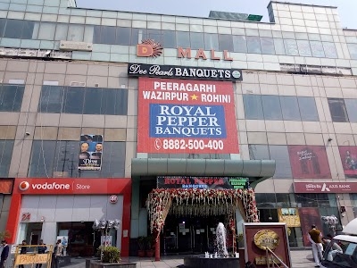 D Mall