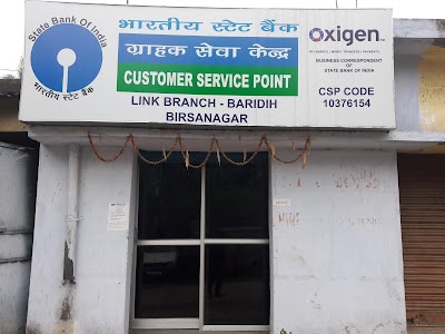 SBI Customer Service Point