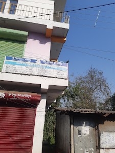 Allahabad Bank Mitra