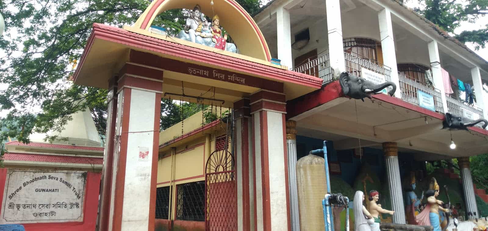 Tata Motors Cars Showroom - Kamakhya Motors, AT Road