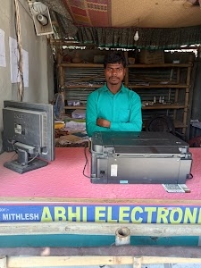 KAJAL ENTERPRISES
