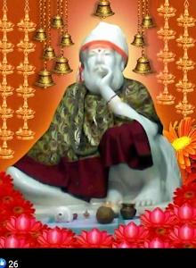 सदगुरु जगन्नाथ बाबा मठ