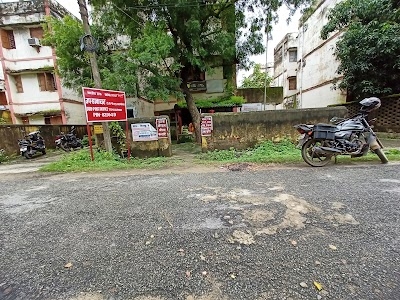 Indian Post Office