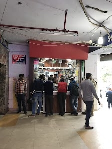 Sriram Tower