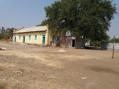 Dahitane