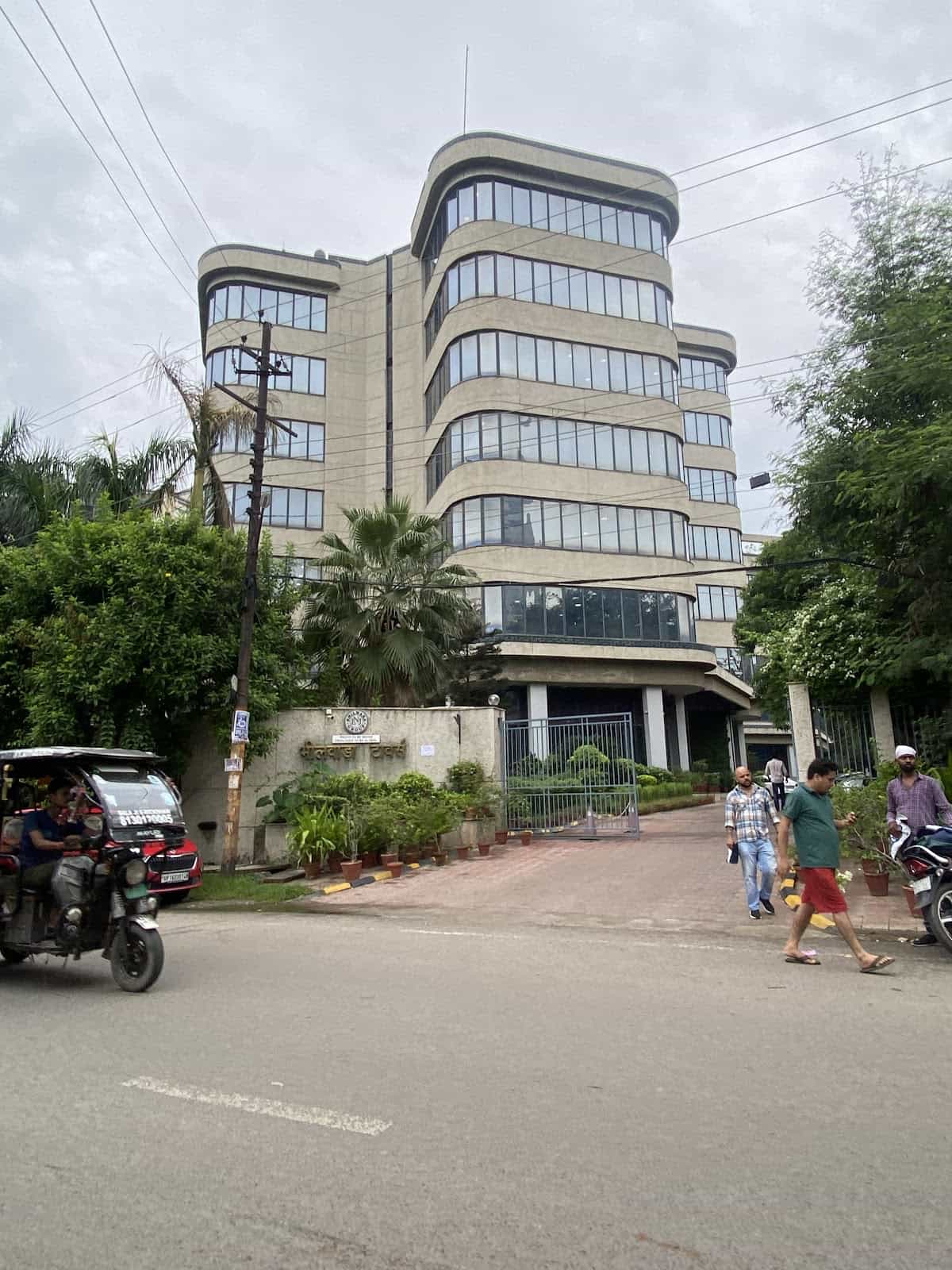 Bhilwara Towers