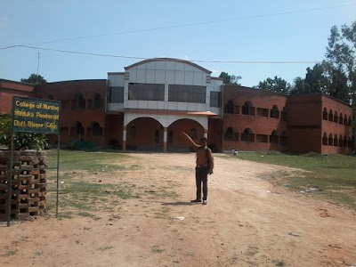College Of Nursing Meduka