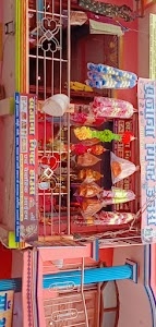 Khajana gift house