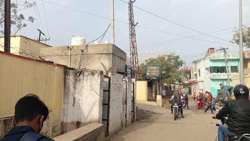 Todabhim Power House