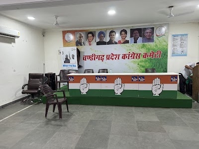 Chandigarh Pradesh Congress Committe