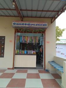 SHRI BALAJI FANCY AND JANRAL STORE