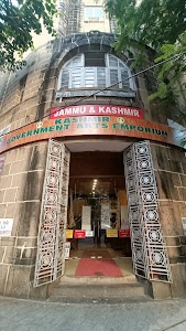 Jammu & Kashmir Govt Arts Emporium