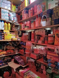 Wani And Sons Department Store Hayan