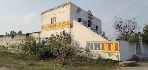 NMITI College Katra Ismilpur Faizabad Uttar Pradesh