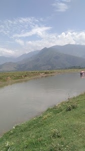 Gund Prang