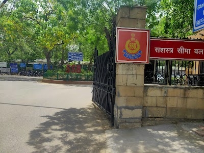 DGCA Central Examination Organization