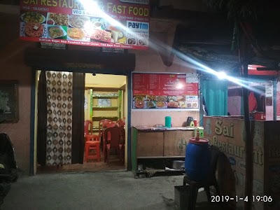 kumauni Sai Restaurant & Fast Food