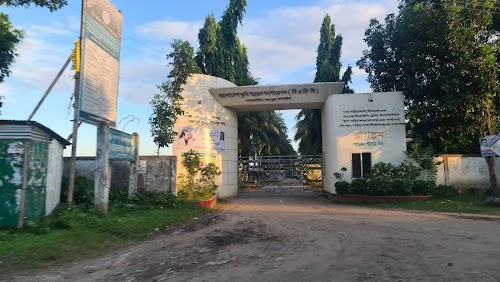 Bangladesh Agricultural Development Corporation
