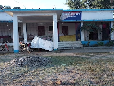 Fulkaha Police Station