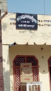 Mahavir Singh Depot Holder