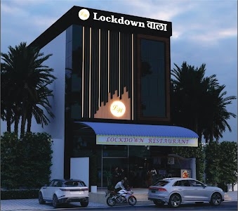 Lockdown वाला Dhanaura