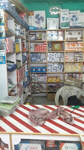Abdul hannan shop