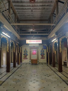 Ram Mandir
