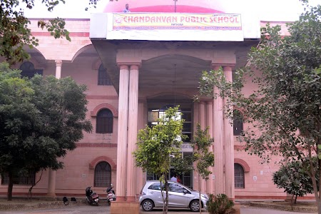 Chandanvan Public School