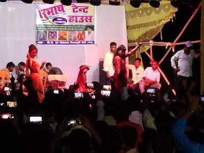 RAJU Kirana Store Piparghati