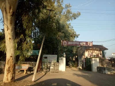 Arogya Dham Herbal Hospital and Clinic